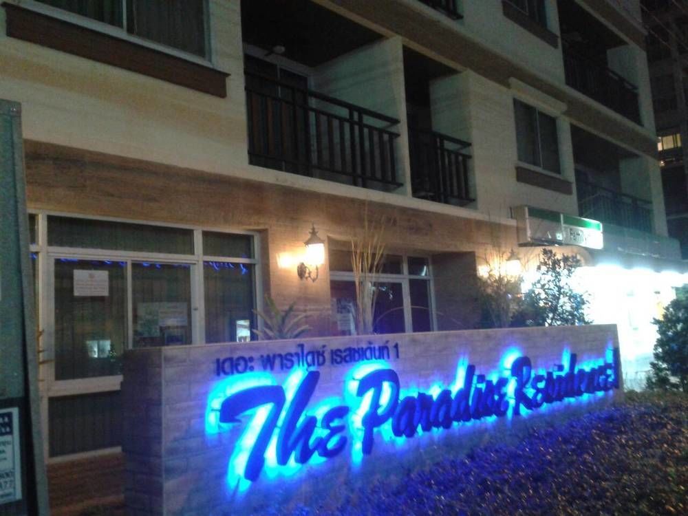 The Paradise Residence Condominum Jomtien Beach Buitenkant foto