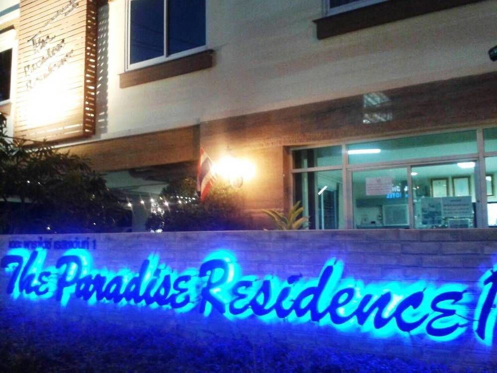 The Paradise Residence Condominum Jomtien Beach Buitenkant foto