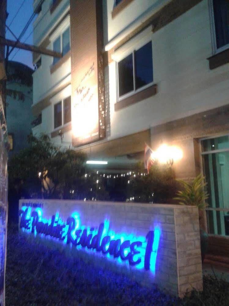 The Paradise Residence Condominum Jomtien Beach Buitenkant foto